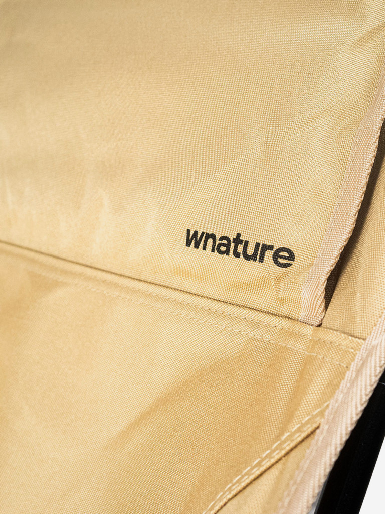 Складной стул wnature stool 2