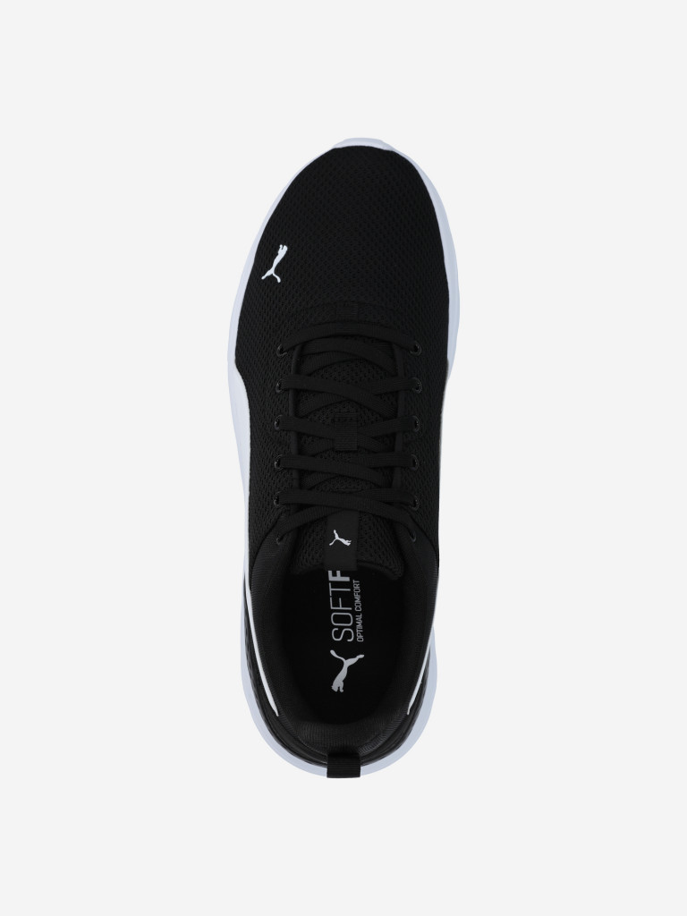 Кроссовки мужские PUMA Anzarun Lite