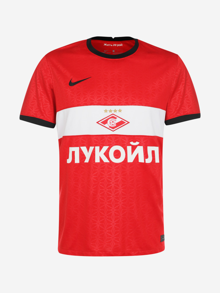 Футболка мужская Nike Spartak Moscow 2020/21 Stadium Home