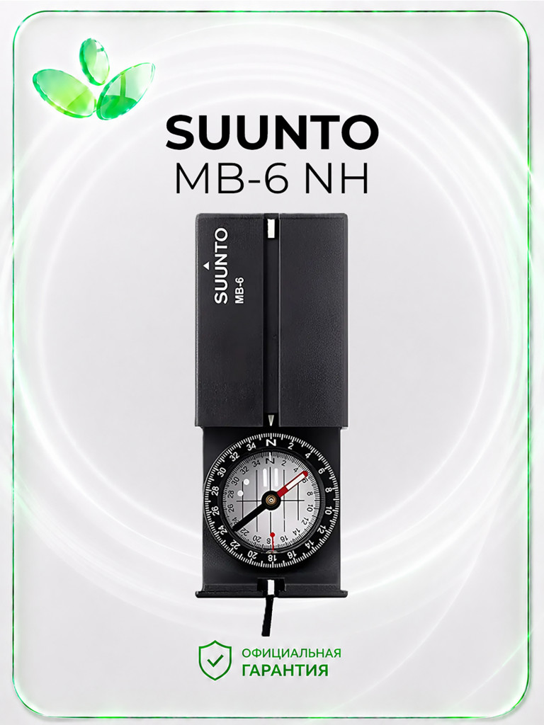 Компас Suunto MB-6 NH