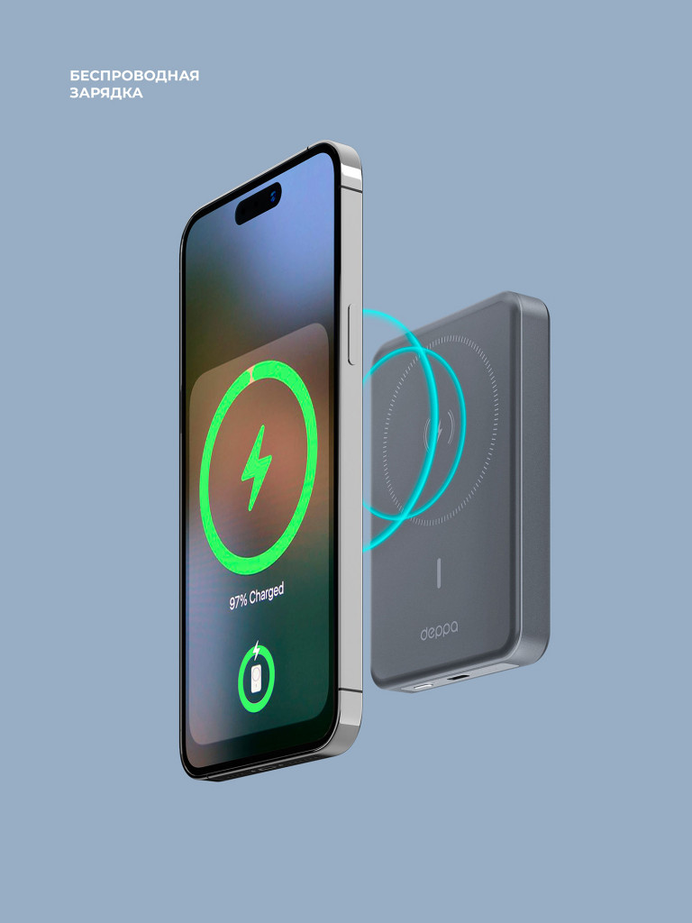Внешний аккумулятор NRG MageSafe Alum 10000 мА-ч (37Вт-ч) , Qi