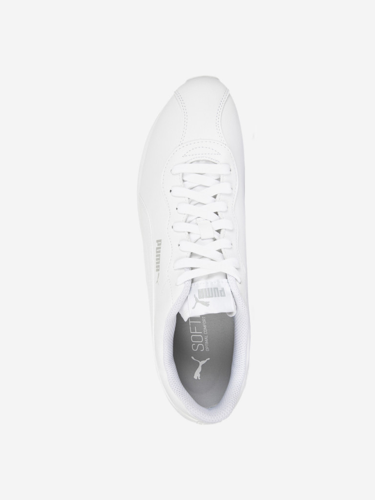 Кроссовки мужские PUMA Turin II