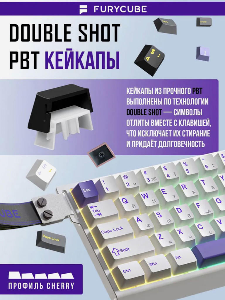 Игровая клавиатура QUALIGO M68HE, беспроводная магнитная