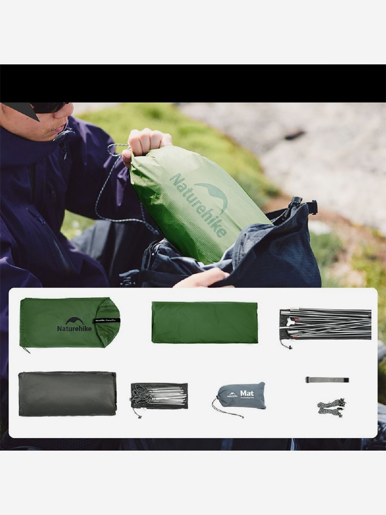 Палатка Naturehike Cloud up Pro CNK2350WS020 трекинговая двухместная