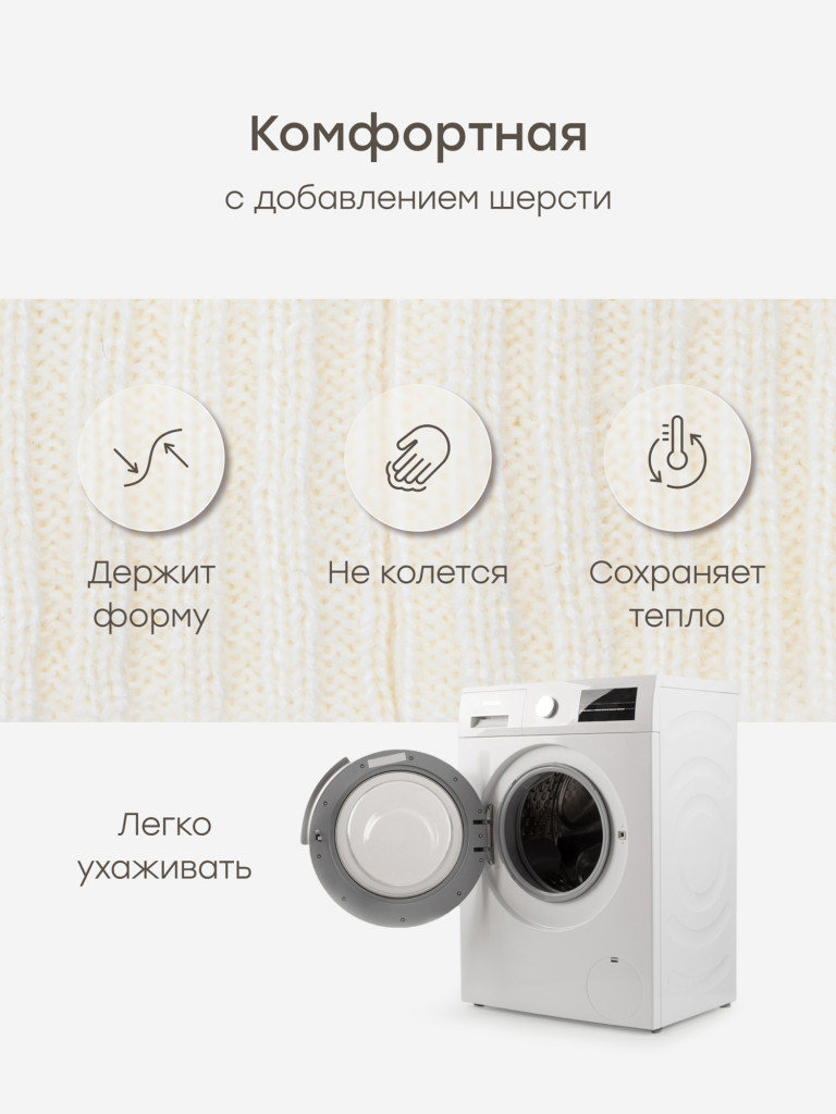 Шапка детская Happy Baby