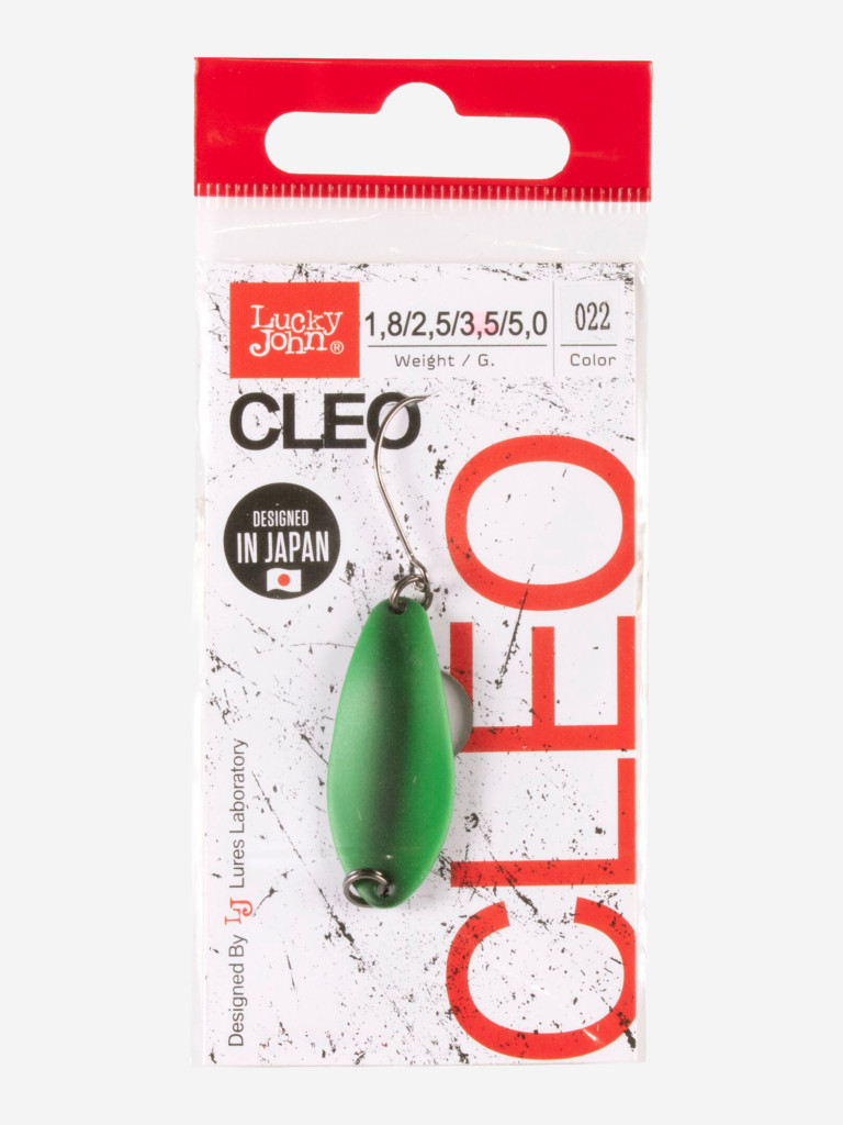 Блесна колеблющаяся Lucky John CLEO, колебалка LJCL35-022 длиной 34 мм, вес 3,5 г