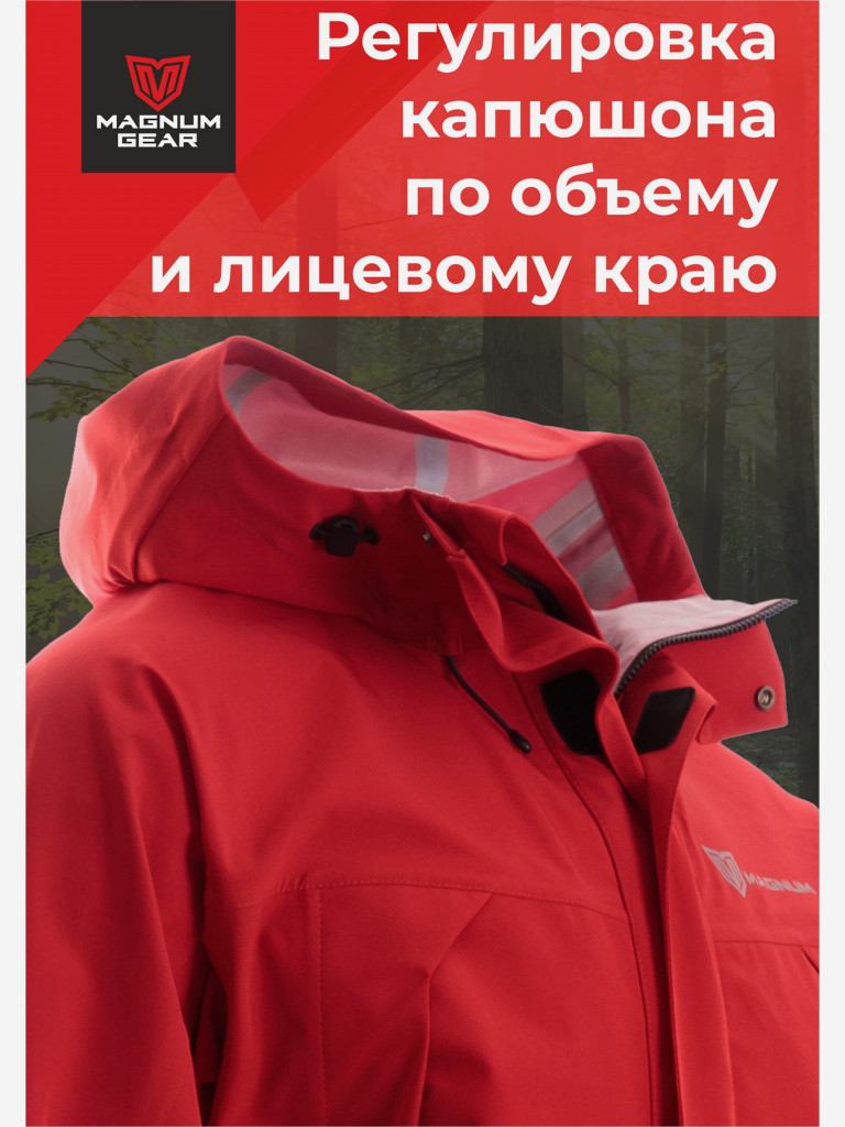 Штормовой костюм MAGNUM GEAR DYNAMIC красный/черный
