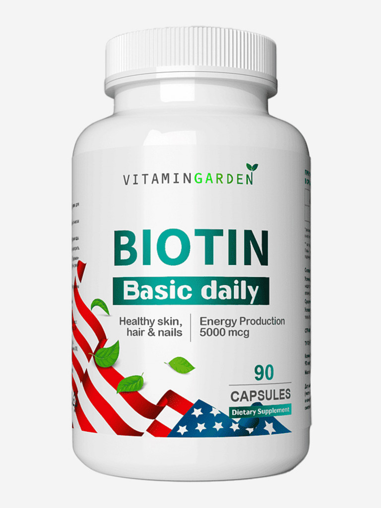Биотин 5000 мкг VITAMIN GARDEN BASIC DAILY, 90 капсул