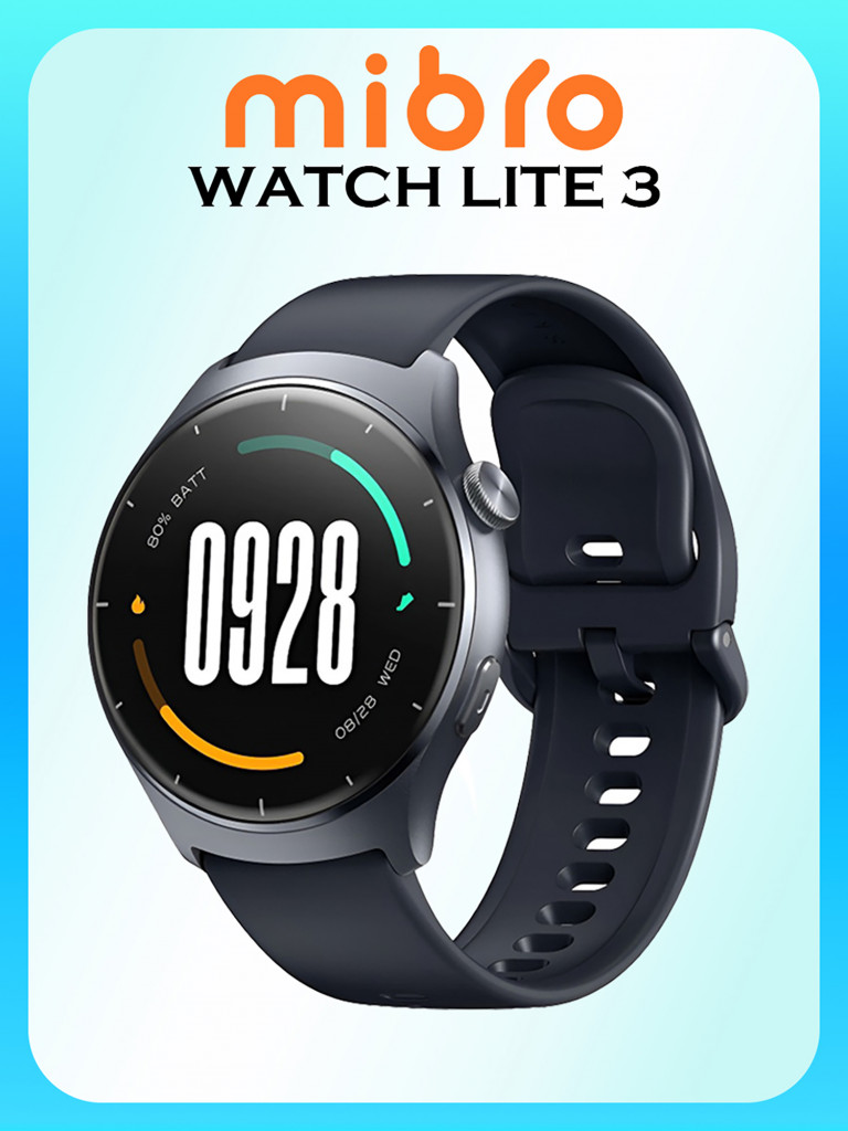 Умные часы Mibro Lite 3, серый