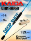 черный/голубой