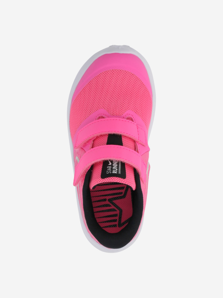 Кроссовки для девочек Nike Star Runner 2