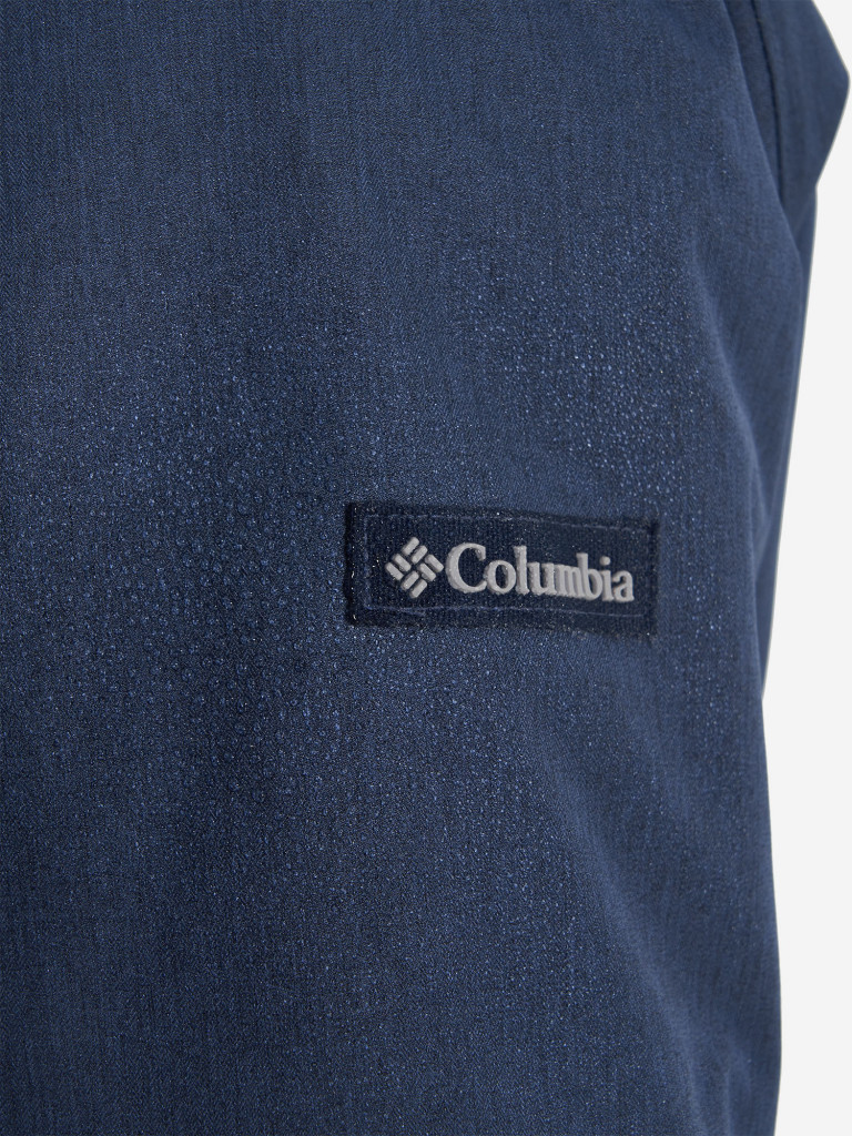 Куртка утепленная женская Columbia Suttle Mountain Long Insulated Jacket