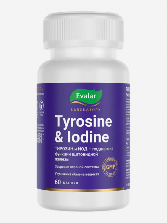 Тирозин + йод Evalar Laboratory 60 капсул