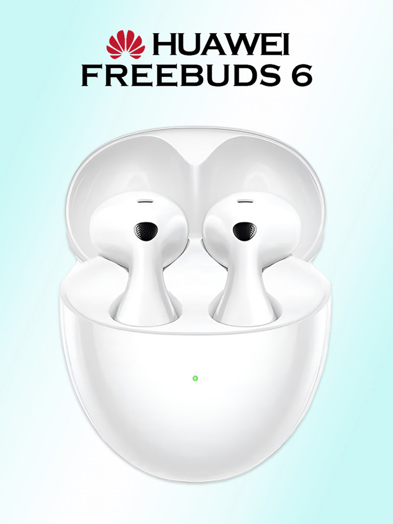 Беспроводные наушники HUAWEI Freebuds 6, белые