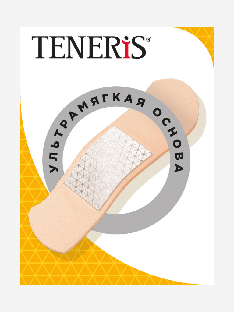 Бактерицидный лейкопластырь TENERIS ANTISHOCK с ионами серебра на полимерной основе, 20 шт