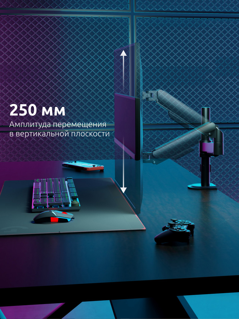 UNITEKI FMGT91PIPE Кронштейн для монитора к столу со струбциной, системы газлифт, диагональ 17-35", крепление с функцией перемещения в вертикальной плоскости и нагрузкой от 2 до 9 кг.
