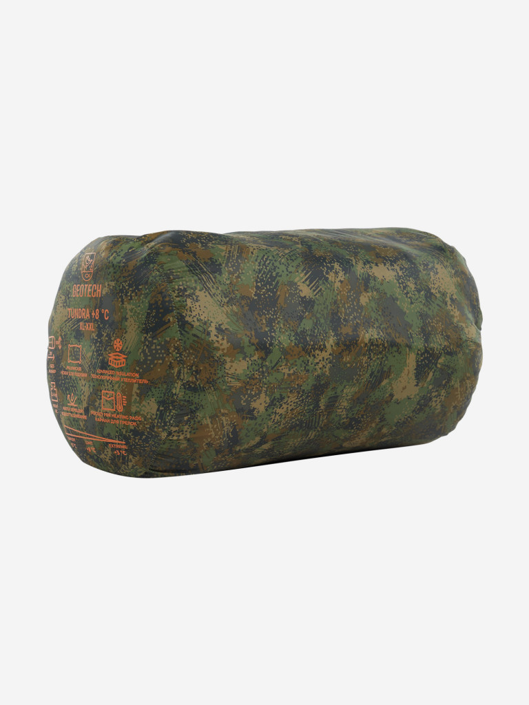 Спальный мешок Geotech Tundra +8