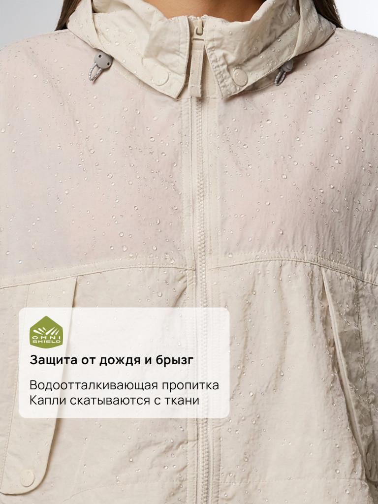 Ветровка женская Columbia Paracutie II Windbreaker