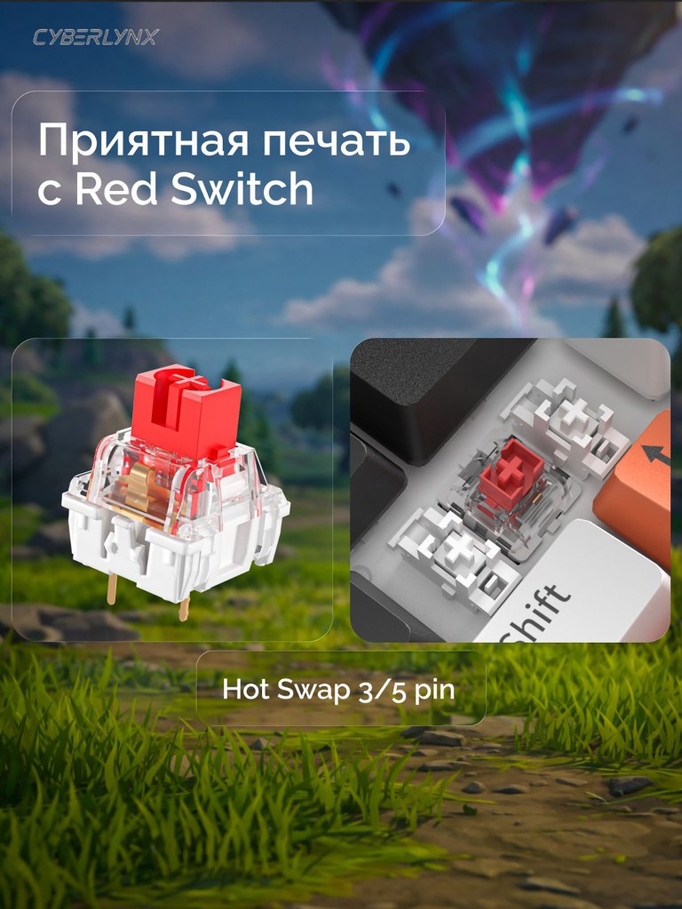 Игровая клавиатура CyberLynx BD61 Красный свитч Белый
