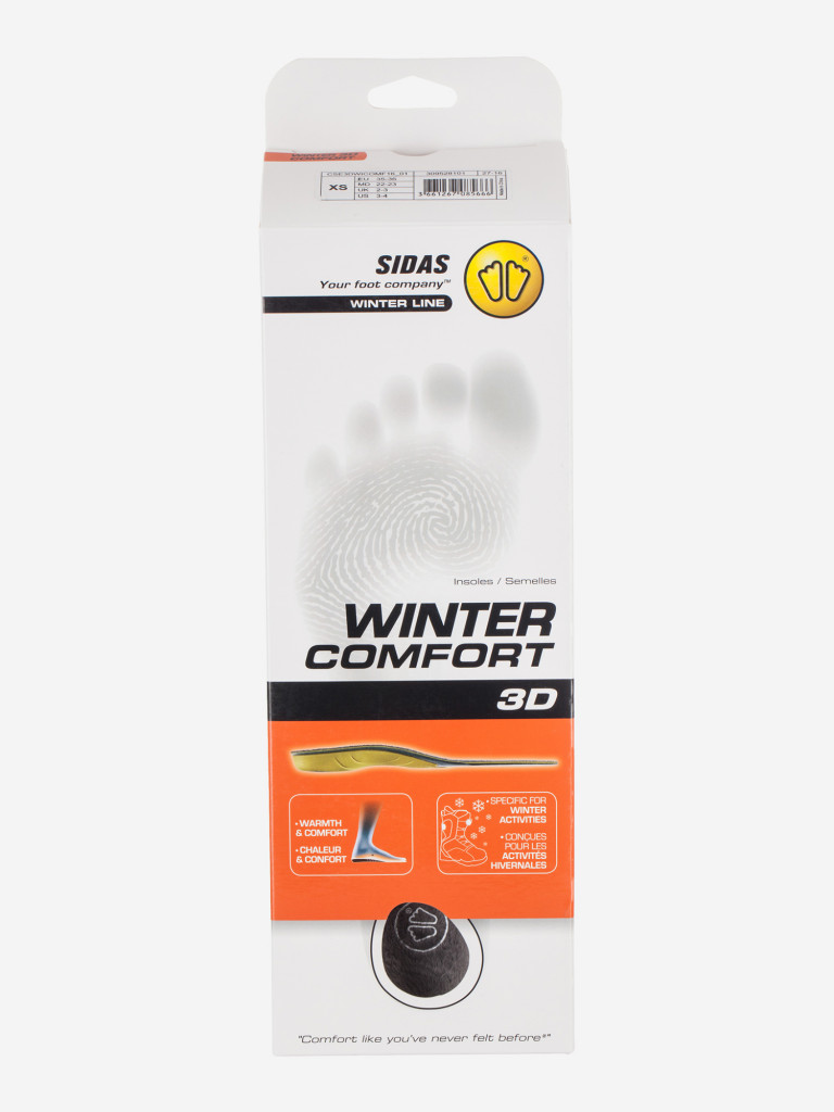 Стельки Sidas Winter 3D Comfort