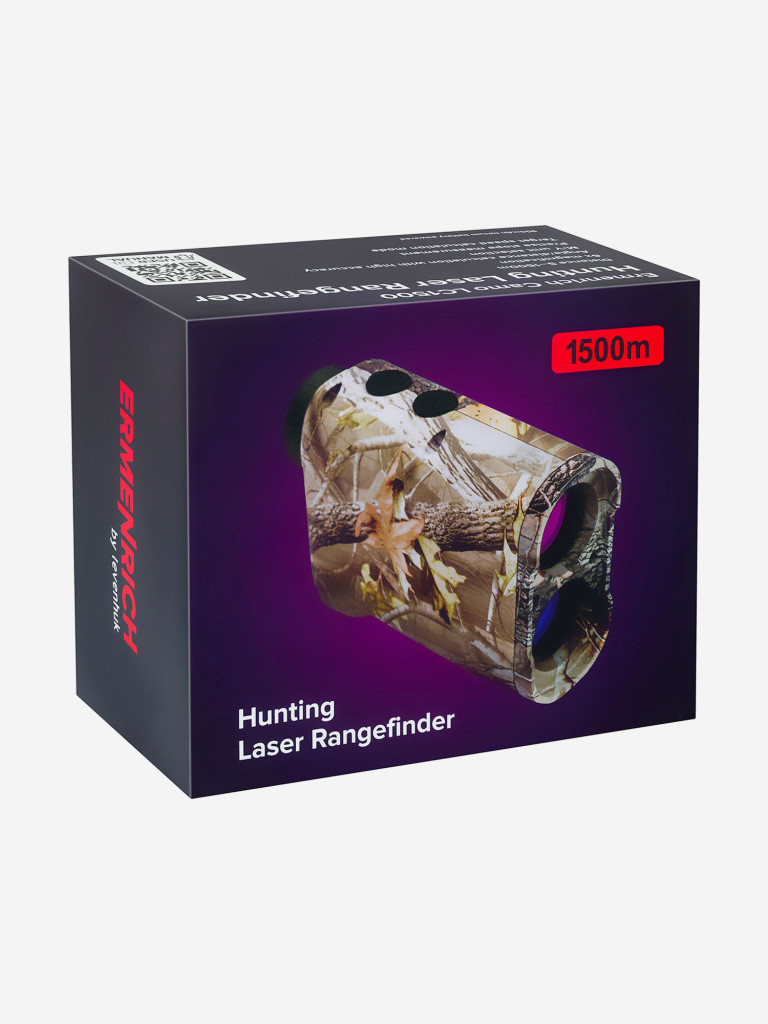 Лазерный дальномер для охоты Levenhuk Camo LC1500
