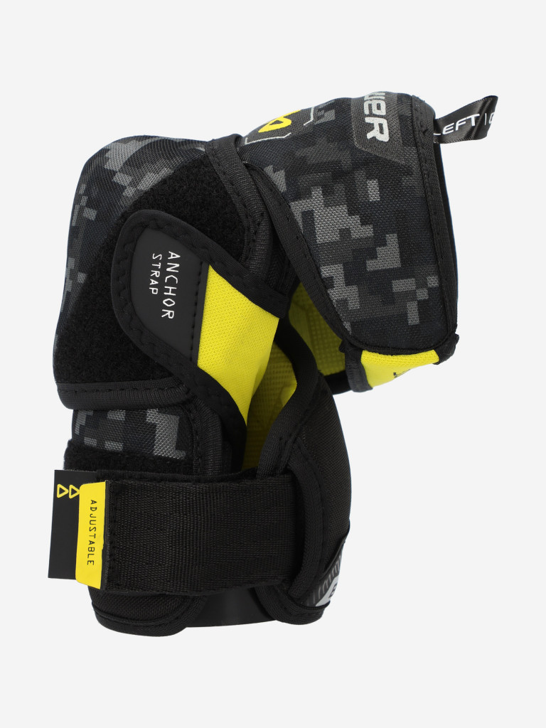Налокотники хоккейные детские Bauer Supreme M3 JR