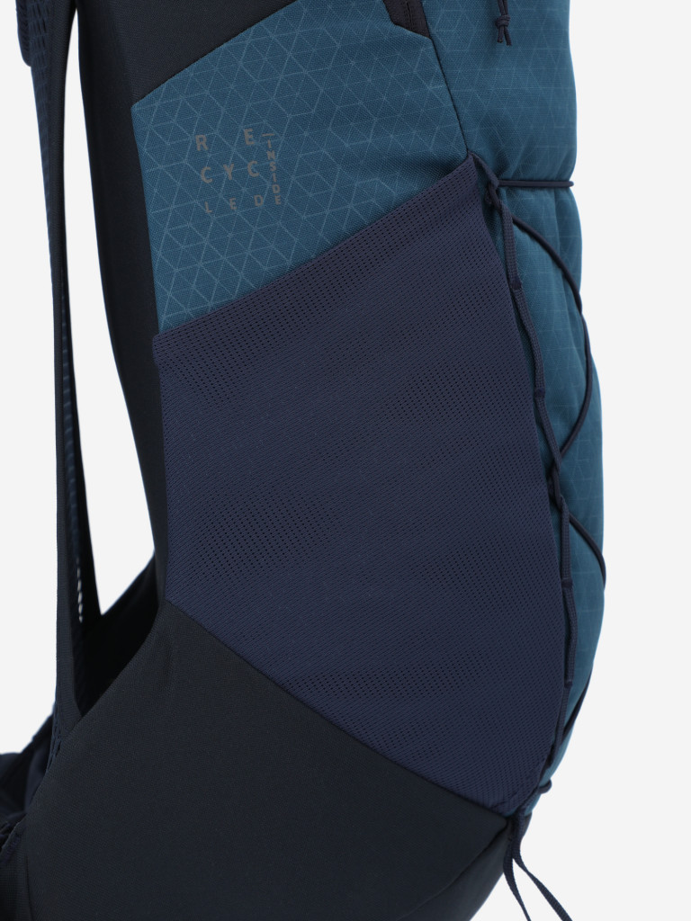 Рюкзак VauDe Agile Air, 20 л