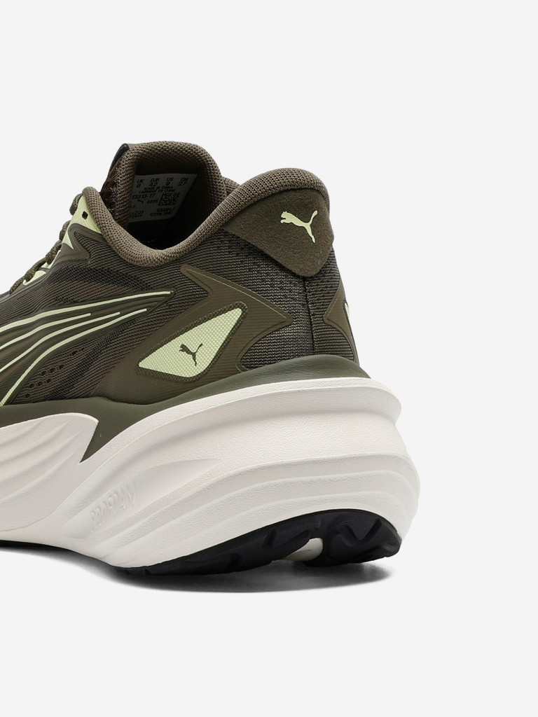 Кроссовки мужские PUMA Maxima Pro