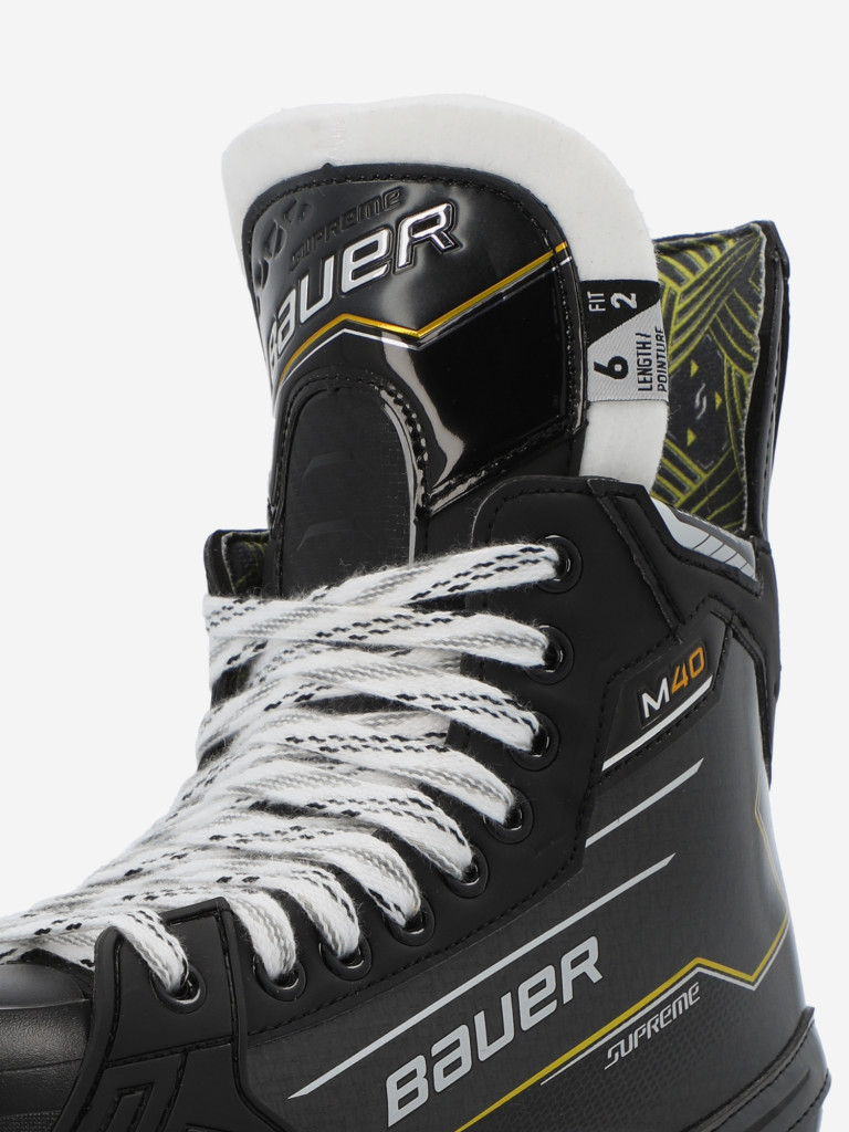 Коньки хоккейные детские Bauer Supreme M40 INT FIT2