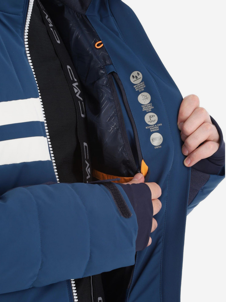 Куртка мужская горнолыжная CMP с мембраной