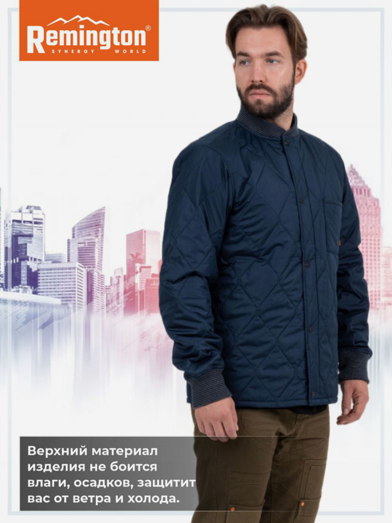 Куртка-бомбер Remington Brave Soul Blue