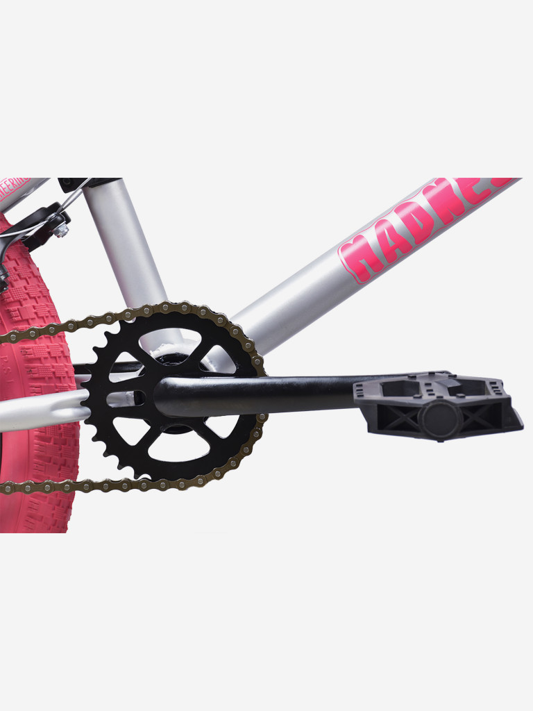 Велосипед подростковый Stark Madness BMX 1 серебристый матовый/розовый/розовый