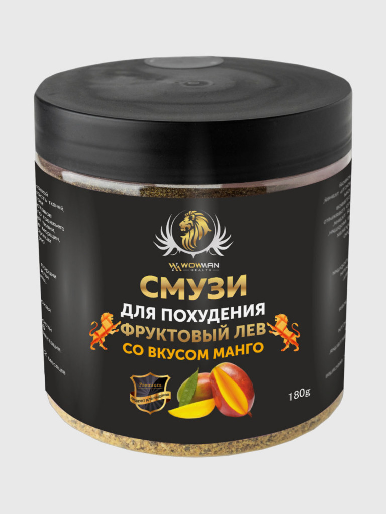 Подарочный набор WowMan Протеин вкус ваниль, Смузи для похудения со вкусом манго