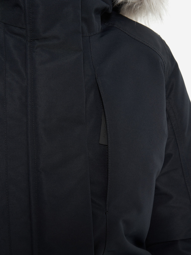 Куртка утепленная женская Columbia Little Si II Insulated Parka