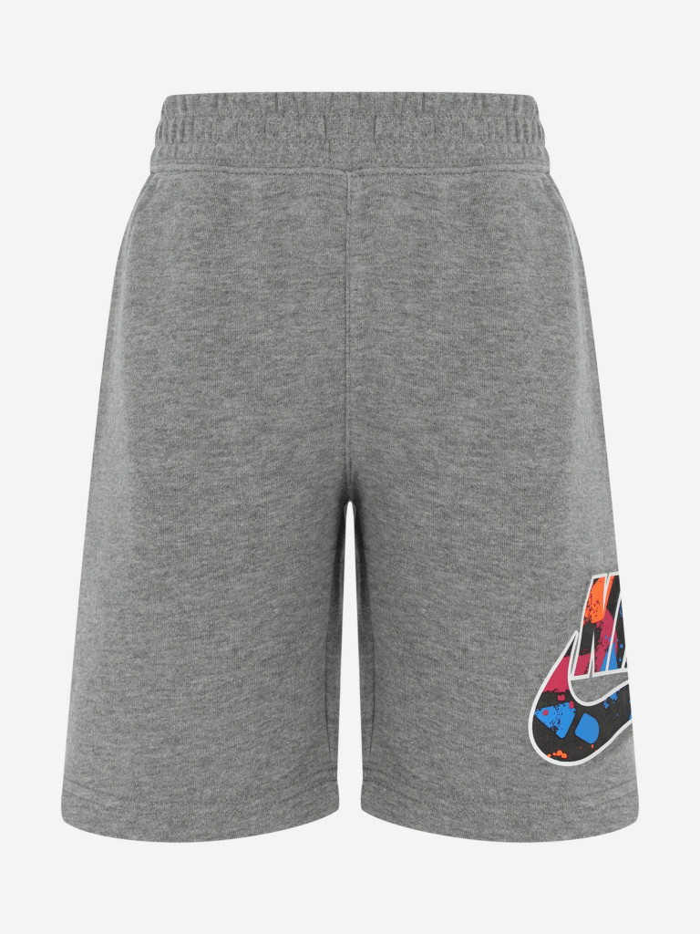 Шорты для мальчиков Nike Thrill Zip