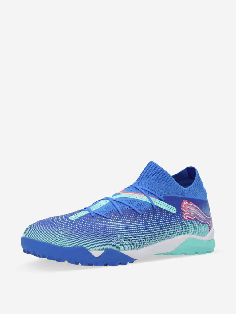Бутсы мужские PUMA Future 7 Pro Cage