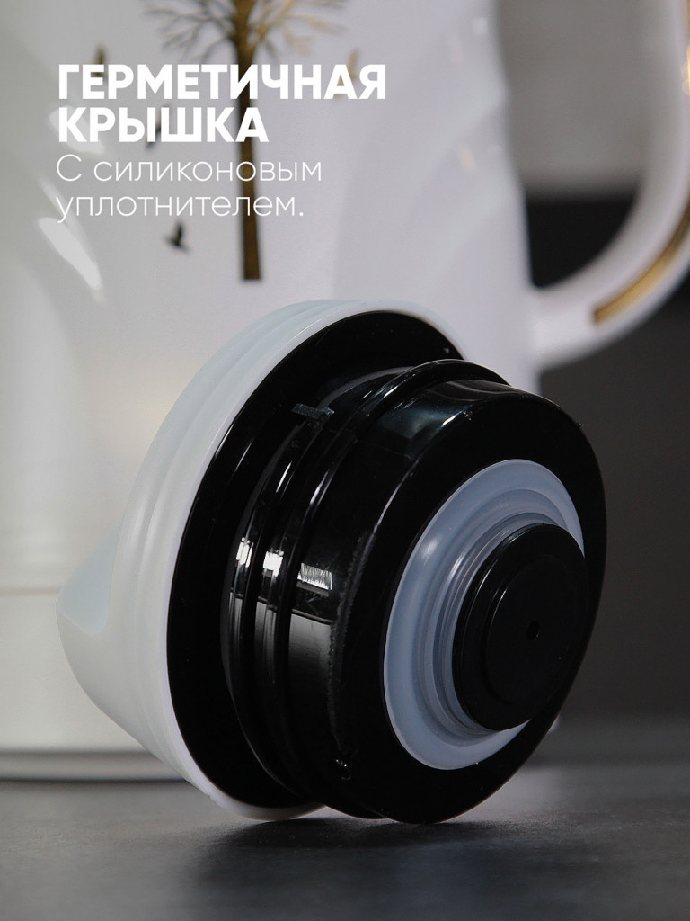 Термокувшин LP Thermoproducts Nature 1 л, со стеклянной колбой