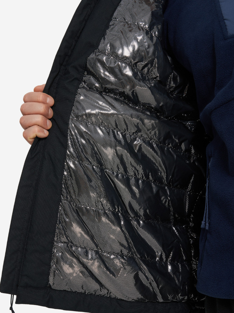 Куртка утепленная мужская Columbia Hikebound II Insulated Jacket