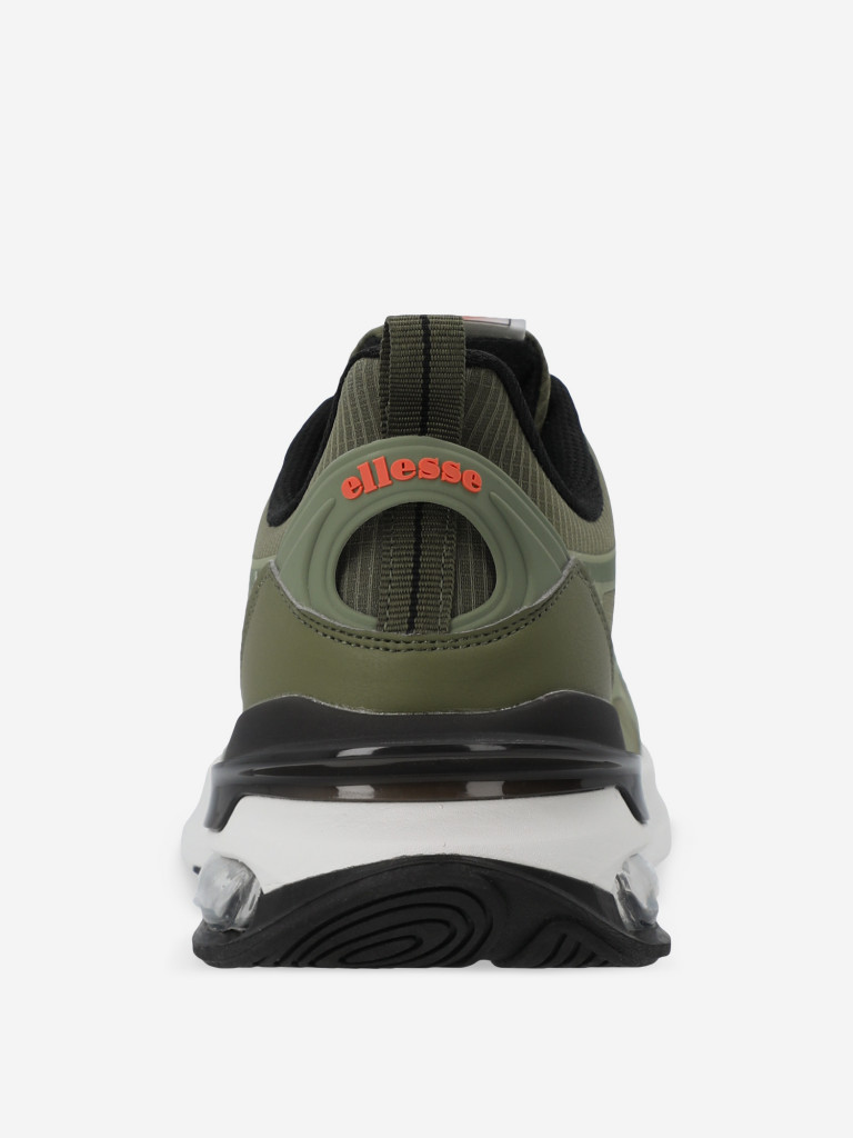 Кроссовки мужские Ellesse Rprmes