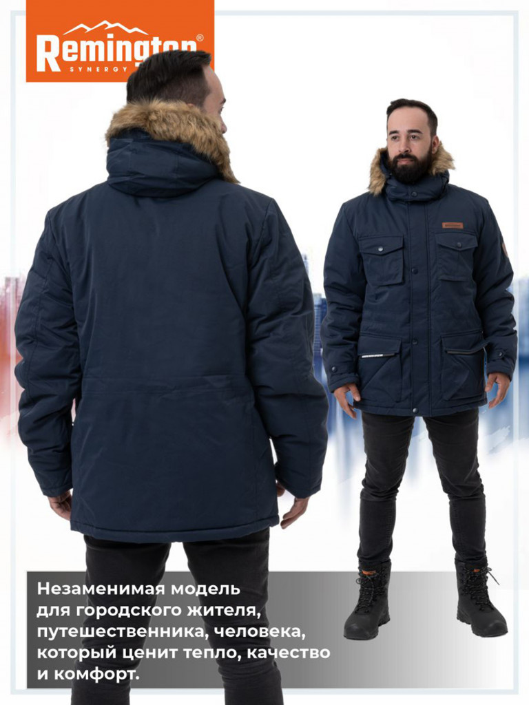 Аляска Remington Arctic Circle Blue