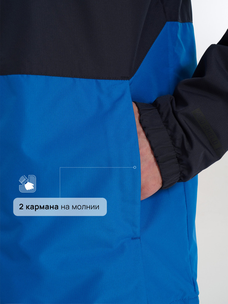 Ветровка непромокаемая мужская Outventure Ruskeala