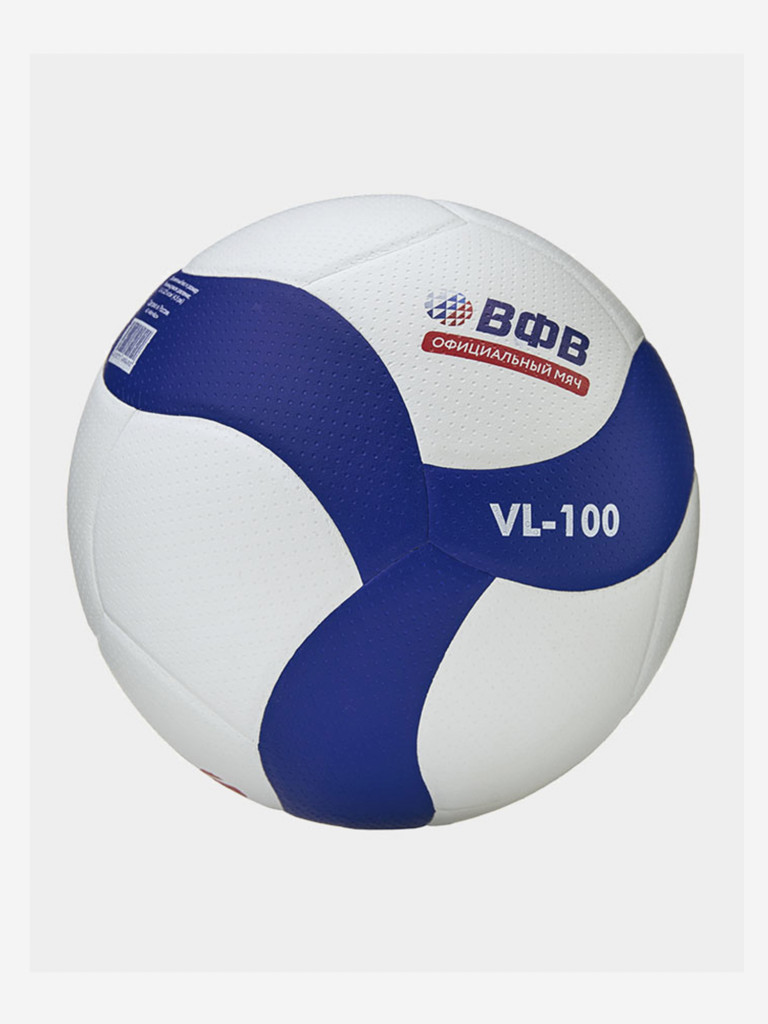 Мяч для классического волейбола Волар VL-100