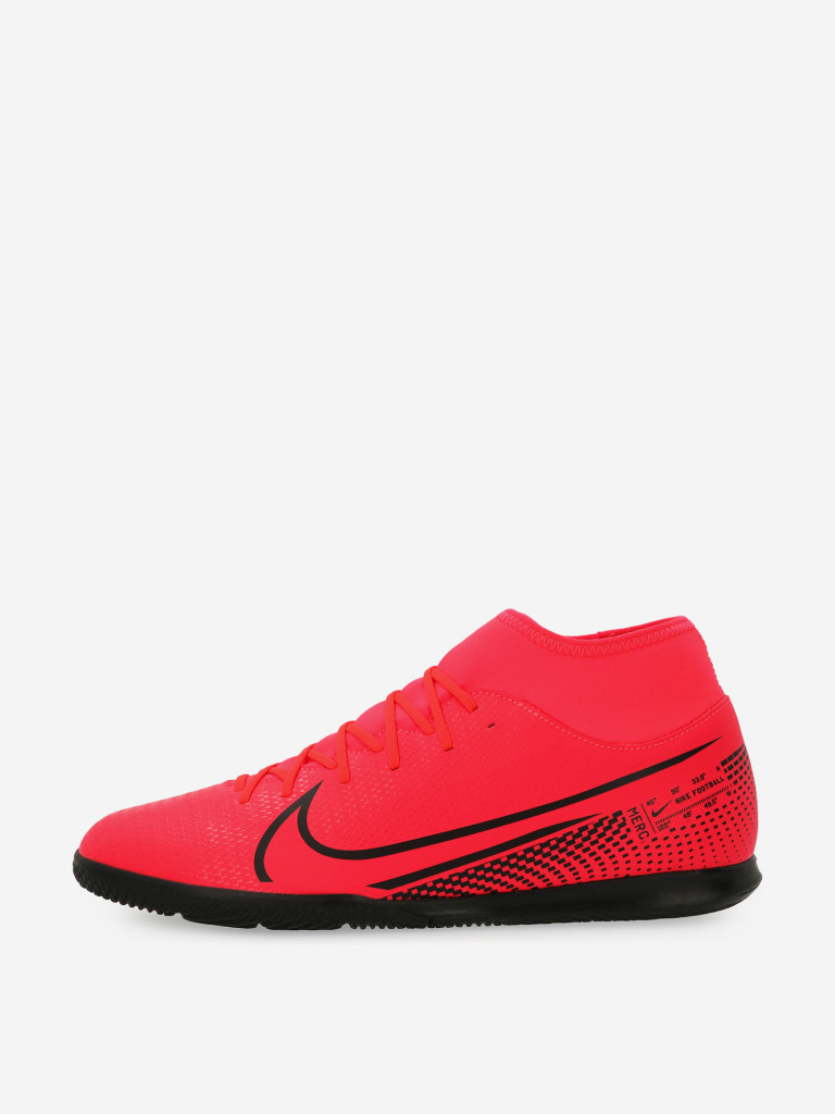 Nike Mercurial Superfly 7 Club IC