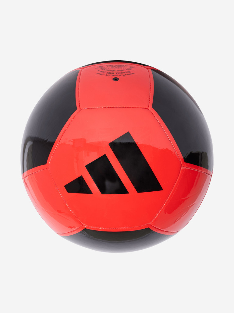 Мяч футбольный adidas Club