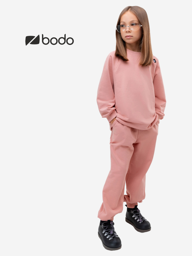 Костюм спортивный для девочек bodo