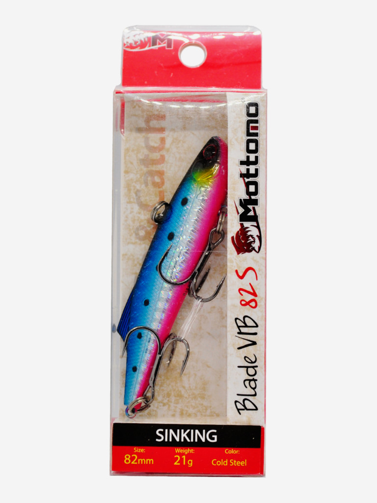Воблер для рыбалки Blade VIB 82S 21g приманка на щуку окуня