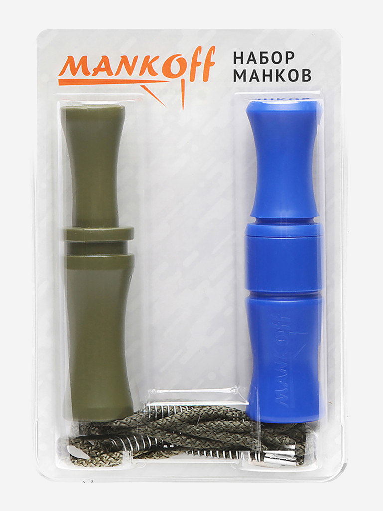 Набор манков MANKOFF № 4. Манок на утку Kwanza+Манок на гуся Pioner+подвес на 2 манка