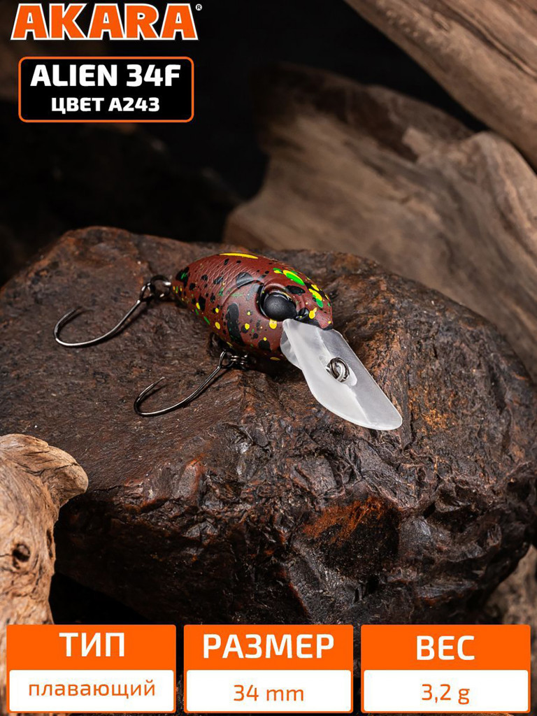 Воблер Akara Alien 34F кренк плавающий на форель 3,2гр A243