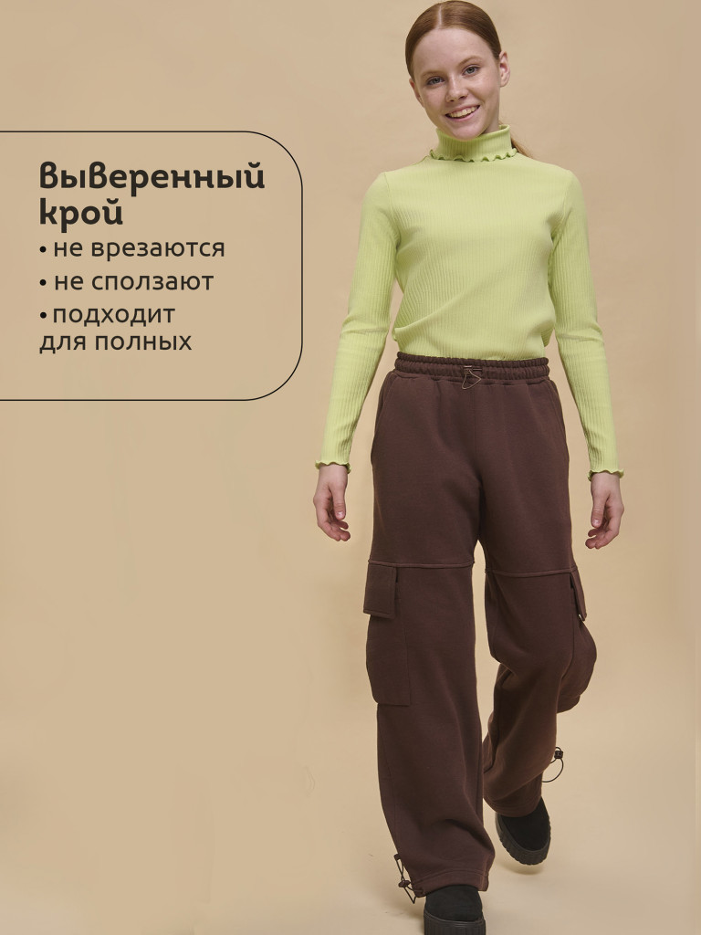 Брюки детские Pelican
