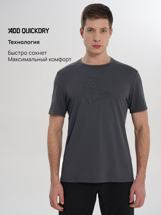 Футболка мужская Outventure Cheget